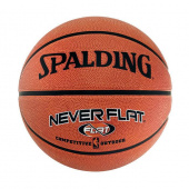 Spalding NBA Neverflat Outdoor Sz 7