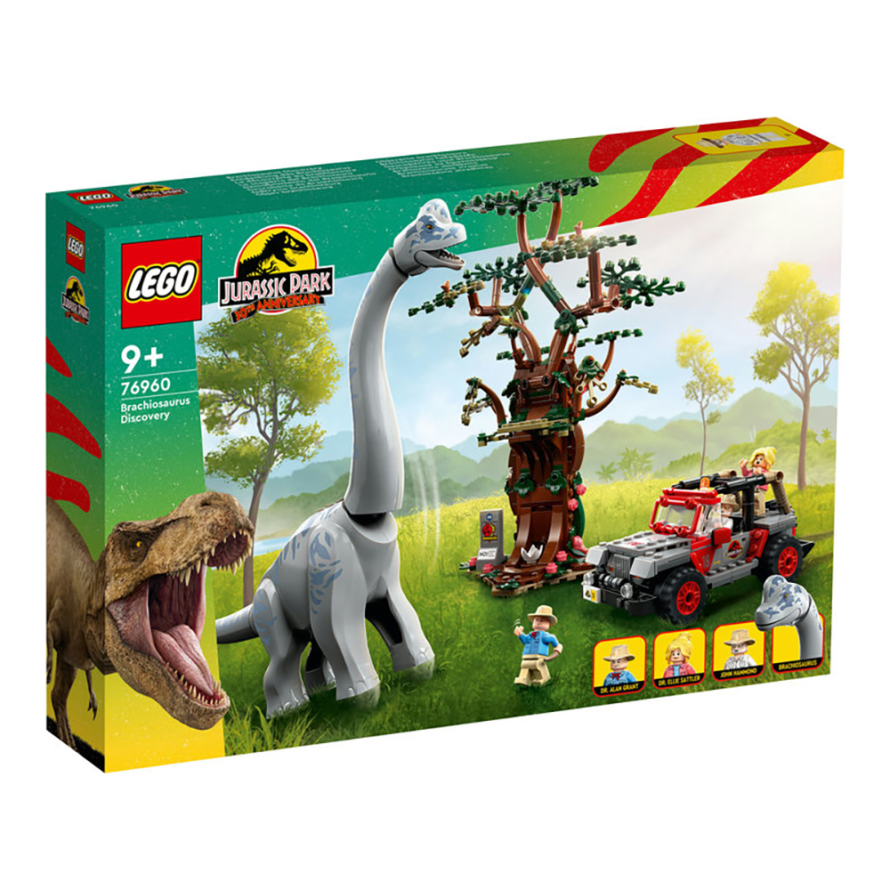 LEGO Jurassic World