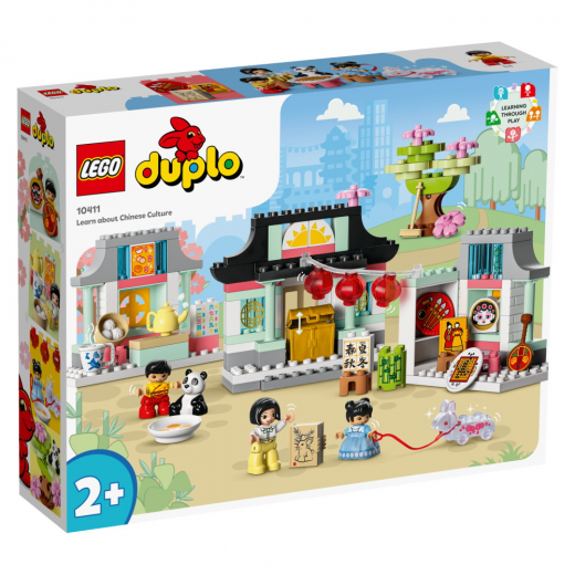 LEGO Duplo - Lär dig om kinesisk kultur i gruppen LEKSAKER / LEGO / LEGO Duplo hos Spelexperten (10411)