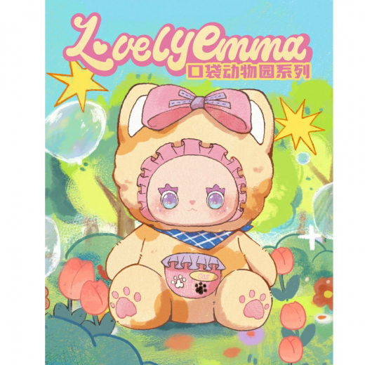 Emma Pocket Zoo Series  i gruppen LEKSAKER / Samlarprylar / Emma hos Spelexperten (11110)