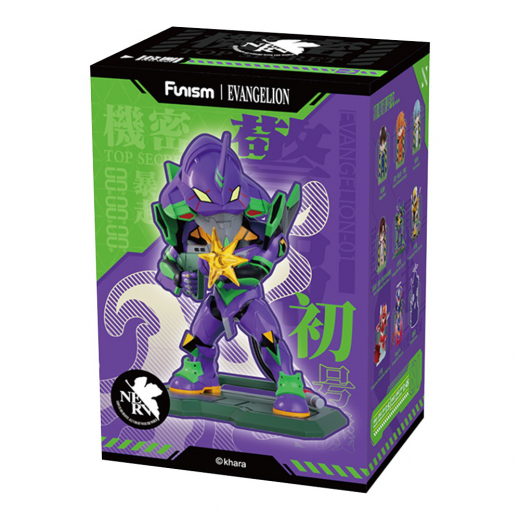 Evangelion Series Figures Vol.1 i gruppen LEKSAKER / Samlarprylar hos Spelexperten (11145)