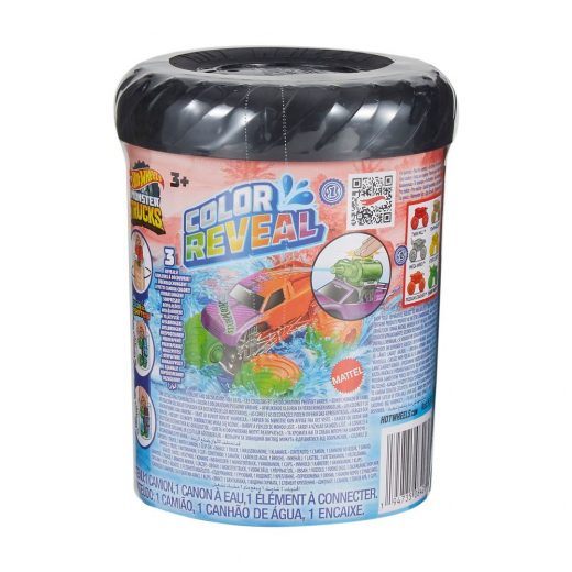 Hot Wheels Color Reveal i gruppen LEKSAKER / Leksaksfordon / Hot Wheels hos Spelexperten (2022004)