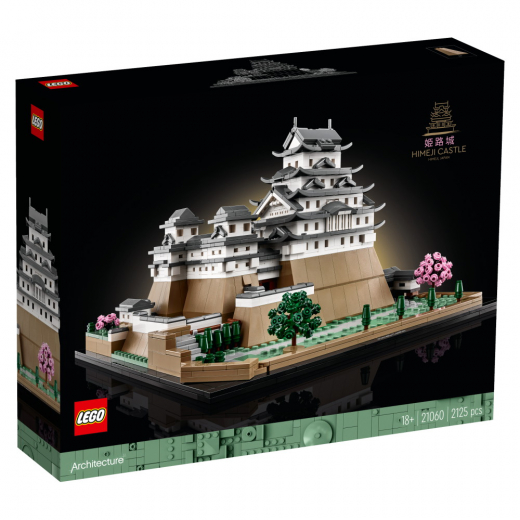 LEGO Architecture - Himeji slott i gruppen LEKSAKER / LEGO / LEGO Architecture hos Spelexperten (21060)