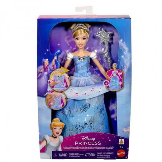 Disney Princess Askungen Förtrollad Klänning i gruppen LEKSAKER / Figurer och lekset / Disney hos Spelexperten (217-2552)