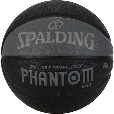 Spalding NBA Phantom SGT sz 7 i gruppen  hos Spelexperten (3001559031517)