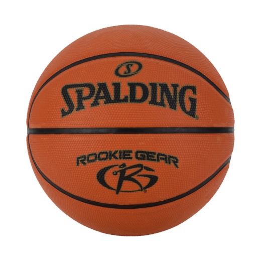 Spalding Rookie Gear sz 4 i gruppen UTOMHUSSPEL / Basket hos Spelexperten (3001595011514)
