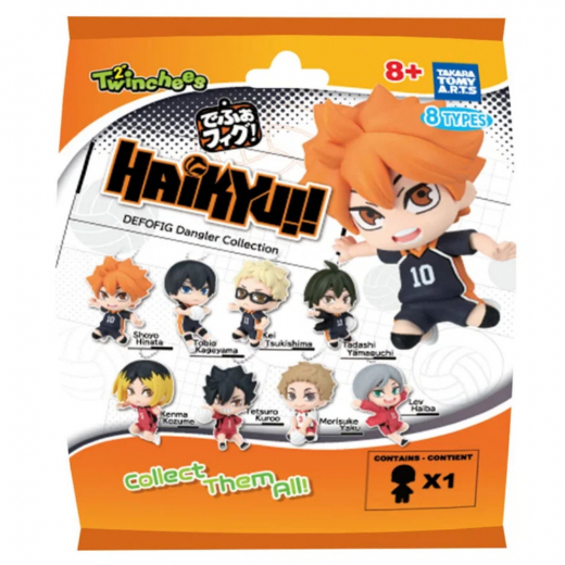 Twinchees Haikyu Defofig Nyckelring  i gruppen LEKSAKER / Samlarprylar hos Spelexperten (314-806506)