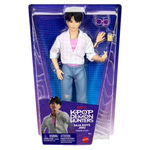 KPDH Modedocka Jinu 30 cm i gruppen LEKSAKER / Figurer och lekset hos Spelexperten (381-2650)