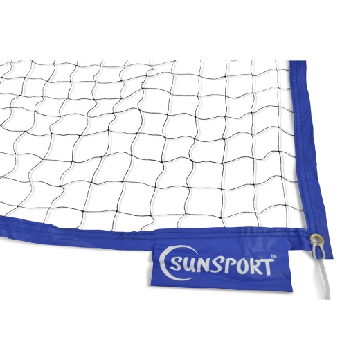Sunsport Badminton net i gruppen UTOMHUSSPEL / Badminton hos Spelexperten (514-020)