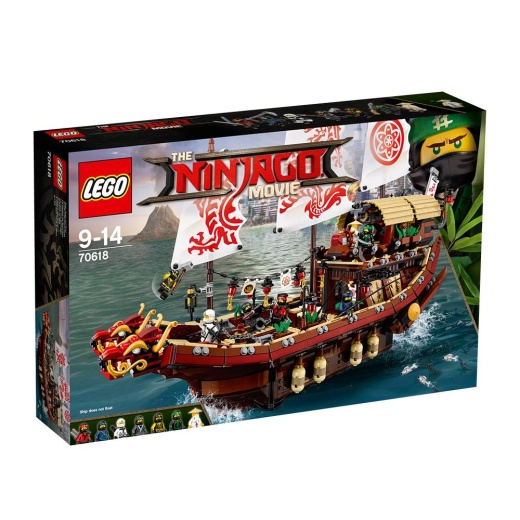 LEGO Ninjago - Ödets gåva 70618 i gruppen  hos Spelexperten (70618)
