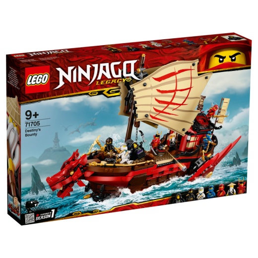 LEGO Ninjago - Ödets gåva i gruppen  hos Spelexperten (71705)