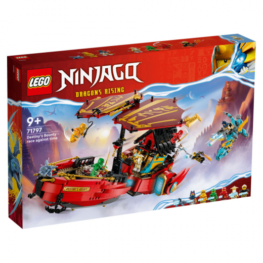 LEGO Ninjago - Ödets gåva kamp mot klockan i gruppen  hos Spelexperten (71797)