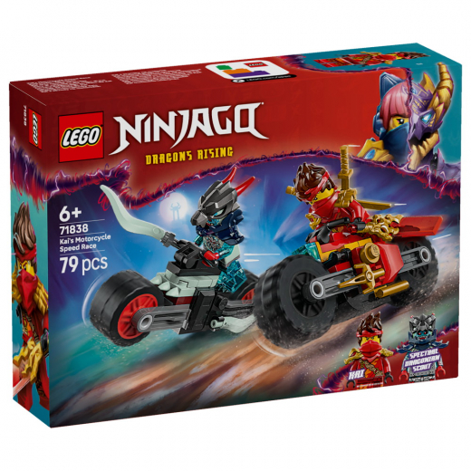 LEGO Ninjago - Kais motorcykelrace i gruppen LEKSAKER / LEGO / LEGO Ninjago hos Spelexperten (71838)