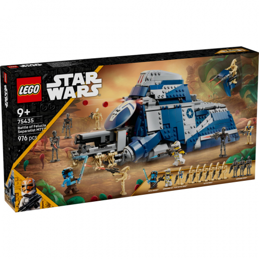 LEGO Star Wars - Battle of Felucia Separatist MTT i gruppen LEKSAKER / LEGO / LEGO Star Wars hos Spelexperten (75435)