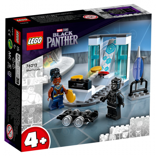 LEGO Marvel - Shuris labb i gruppen LEKSAKER / LEGO / LEGO Marvel hos Spelexperten (76212)