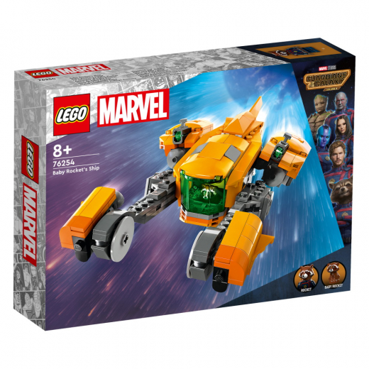 LEGO Marvel - Baby Rockets skepp i gruppen LEKSAKER / LEGO / LEGO Marvel hos Spelexperten (76254)