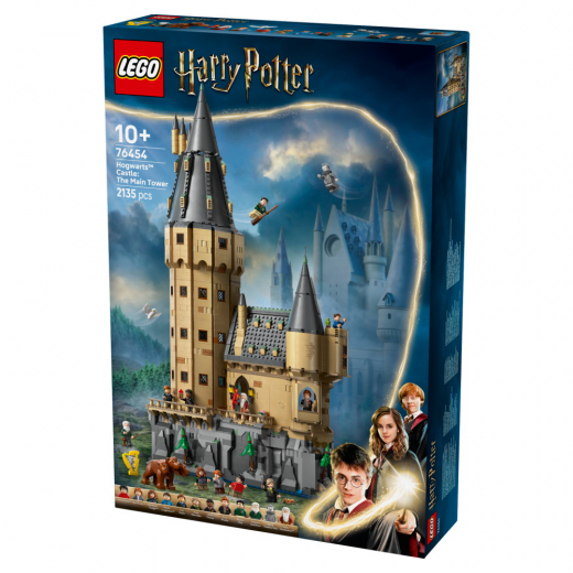 LEGO Harry Potter - Hogwarts slott: huvudtornet i gruppen LEKSAKER / LEGO / LEGO Harry Potter hos Spelexperten (76454)