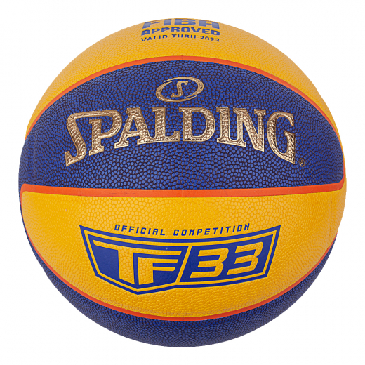 Spalding TF-33 Gold Composite Basketball sz 6 i gruppen UTOMHUSSPEL / Basket hos Spelexperten (76862Z)