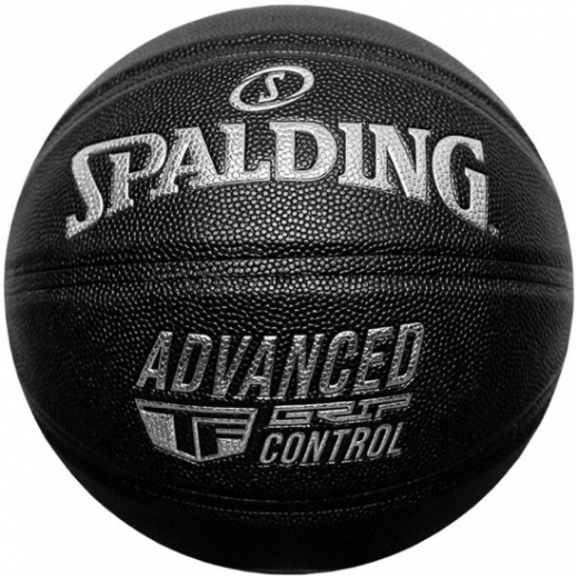 Spalding AGC Black Composite Basketball sz 7 i gruppen UTOMHUSSPEL / Basket hos Spelexperten (76871Z)