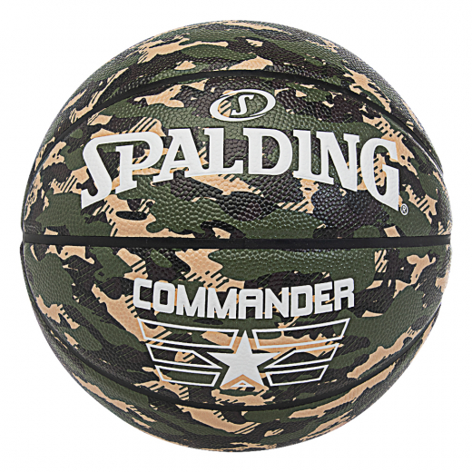 Spalding Commander Camo Composite Basketball sz 7 i gruppen UTOMHUSSPEL / Basket hos Spelexperten (76934Z)