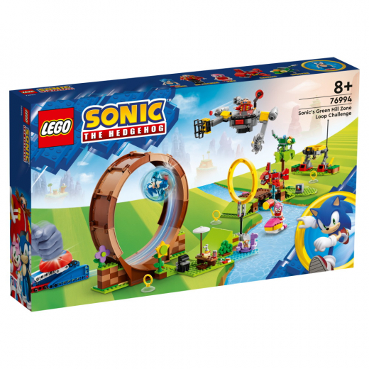 LEGO Sonic - Sonics looputmaning i Green Hill Zone i gruppen  hos Spelexperten (76994)