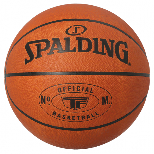 Spalding TF Model M Leather Basketball sz 7 i gruppen UTOMHUSSPEL / Basket hos Spelexperten (77015Z)