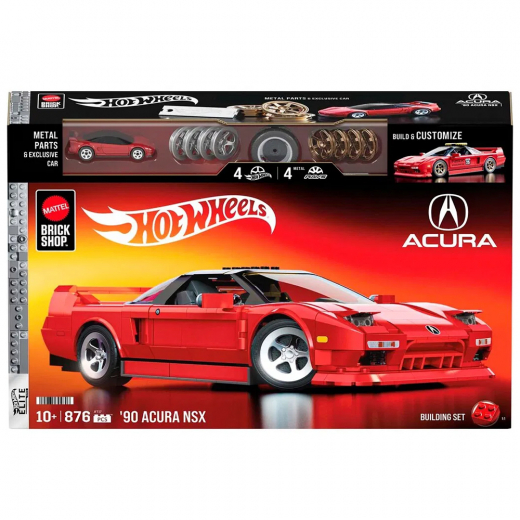 Brick Shop Elite Series '90 Acura NSX i gruppen LEKSAKER / Leksaksfordon / Hot Wheels Brickshop hos Spelexperten (965-2573)