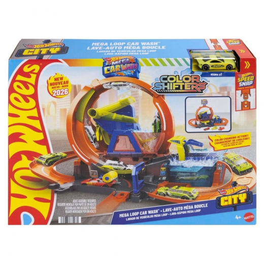 Hot Wheels City Biltvätt Mega i gruppen LEKSAKER / Leksaksfordon / Hot Wheels hos Spelexperten (965-2653)