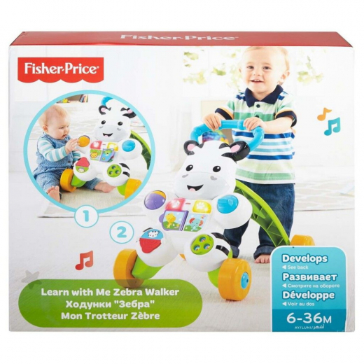 Fisher Price Zebra Lära-gå-vagn i gruppen LEKSAKER / Barn & baby hos Spelexperten (972-1713)