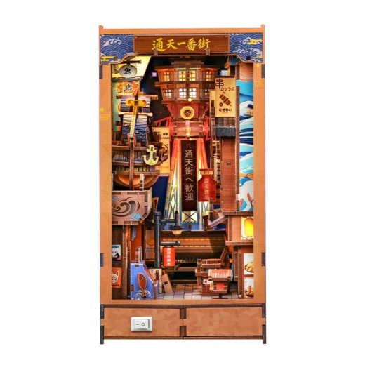 Cutebee Book Nook - Tsutenkaku Ichiban Street i gruppen Nyheter hos Spelexperten (BJAA403)