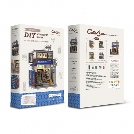 Cutebee Book Nook - Komekawa cho Conveniene Store i gruppen PUSSEL / Book Nook / Cutebee hos Spelexperten (CWGC222)