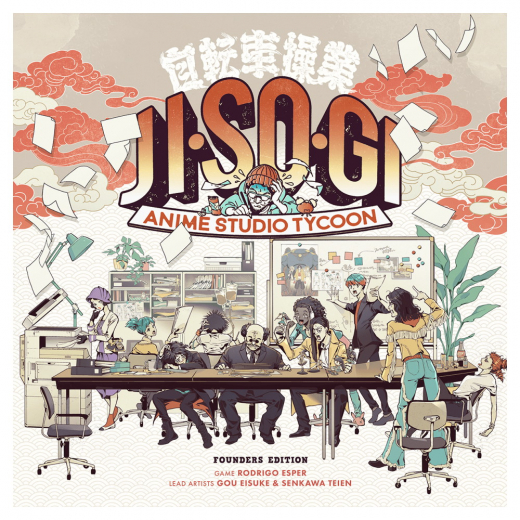 Jisogi: Anime Studio Tycoon i gruppen SÄLLSKAPSSPEL / Strategispel hos Spelexperten (GGP036)