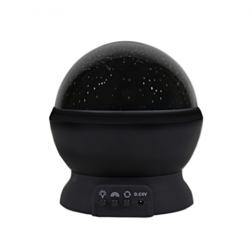 Rumsprojektor Planetarium i gruppen LEKSAKER / Roliga prylar / Roliga Presenter hos Spelexperten (GR452147)