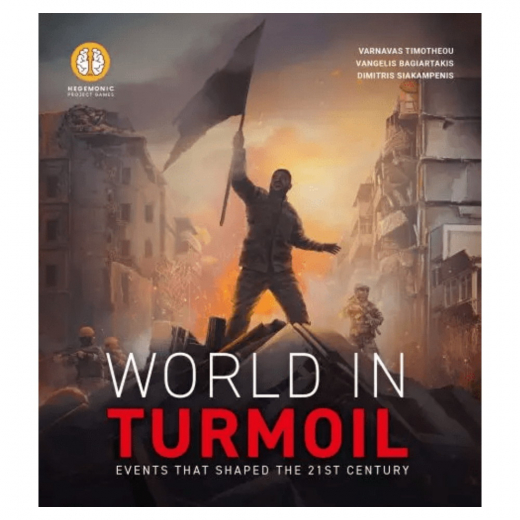 World Order: World in Turmoil (Exp.) i gruppen SÄLLSKAPSSPEL / Expansioner hos Spelexperten (HPWORE03)