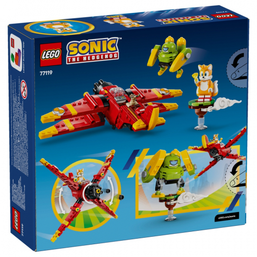 LEGO Sonic the Hedgehog - Tails Tornado 1 i gruppen Nyheter hos Spelexperten (L-77119)