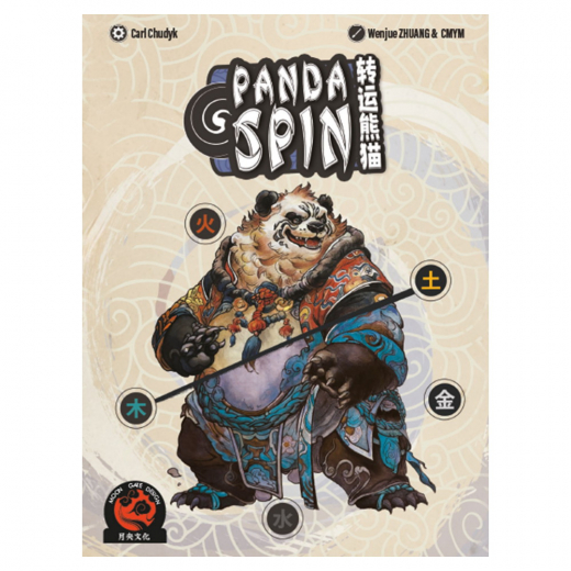 Panda Spin i gruppen SÄLLSKAPSSPEL / Kortspel hos Spelexperten (MGD3453)
