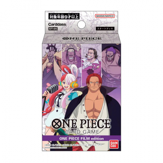 One Piece Card Game: Film Edition Starter Deck i gruppen  hos Spelexperten (OPCGST05)