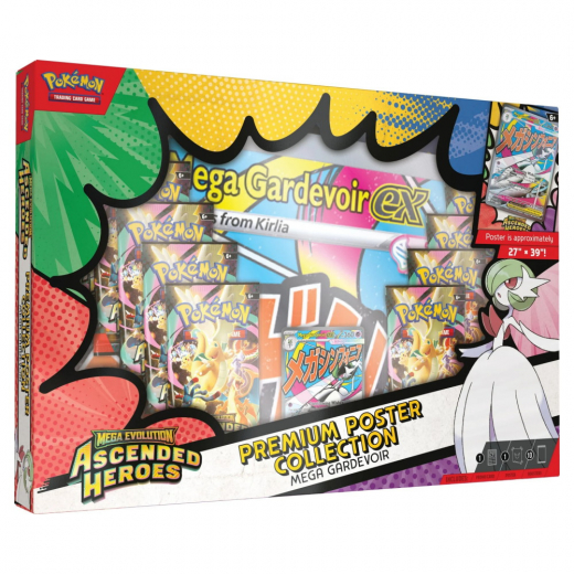 Pokémon TCG: Ascended Heroes - Premium Poster Collection Gardevoir i gruppen SÄLLSKAPSSPEL / Pokémon hos Spelexperten (POK10302-GAR)