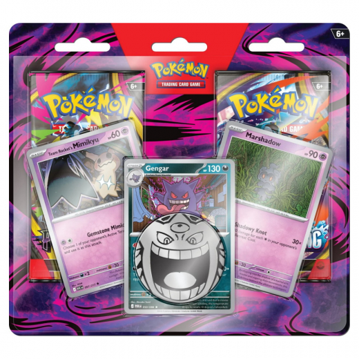 Pokémon TCG: Enhanced 2-Pack Booster - Gengar i gruppen SÄLLSKAPSSPEL / Pokémon hos Spelexperten (POK10680-101)