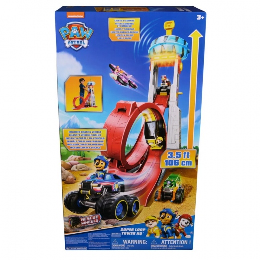 SKADAT Paw Patrol - Super Loop Tower HQ i gruppen Fyndhörna hos Spelexperten (REA-6069672)