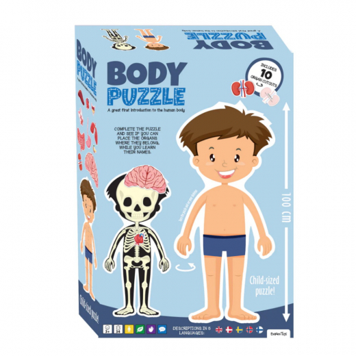 SKADAT Kroppspussel Pojke 36 Bitar i gruppen Fyndhörna hos Spelexperten (REA-B-5941)
