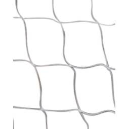 SKADAT Nät till Garden Goal Large i gruppen Fyndhörna hos Spelexperten (REA-POR-21)