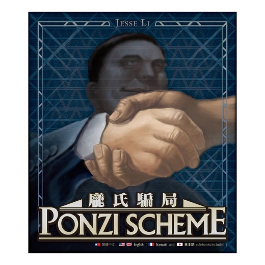 Ponzi Scheme i gruppen  hos Spelexperten (TTT2013)