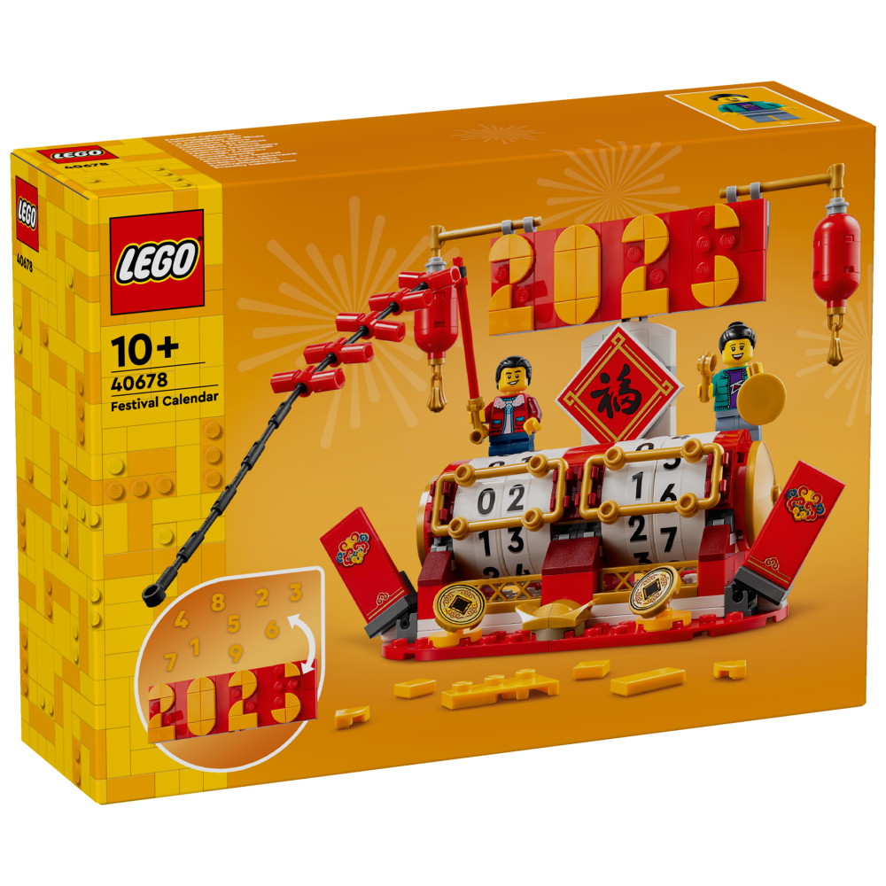 LEGO Icons - Festivalkalender