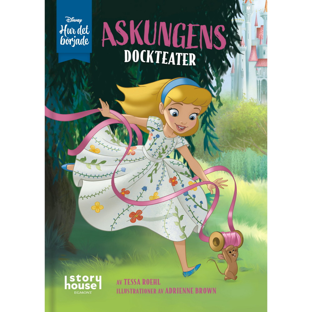 Hur det började - Askungens dockteater