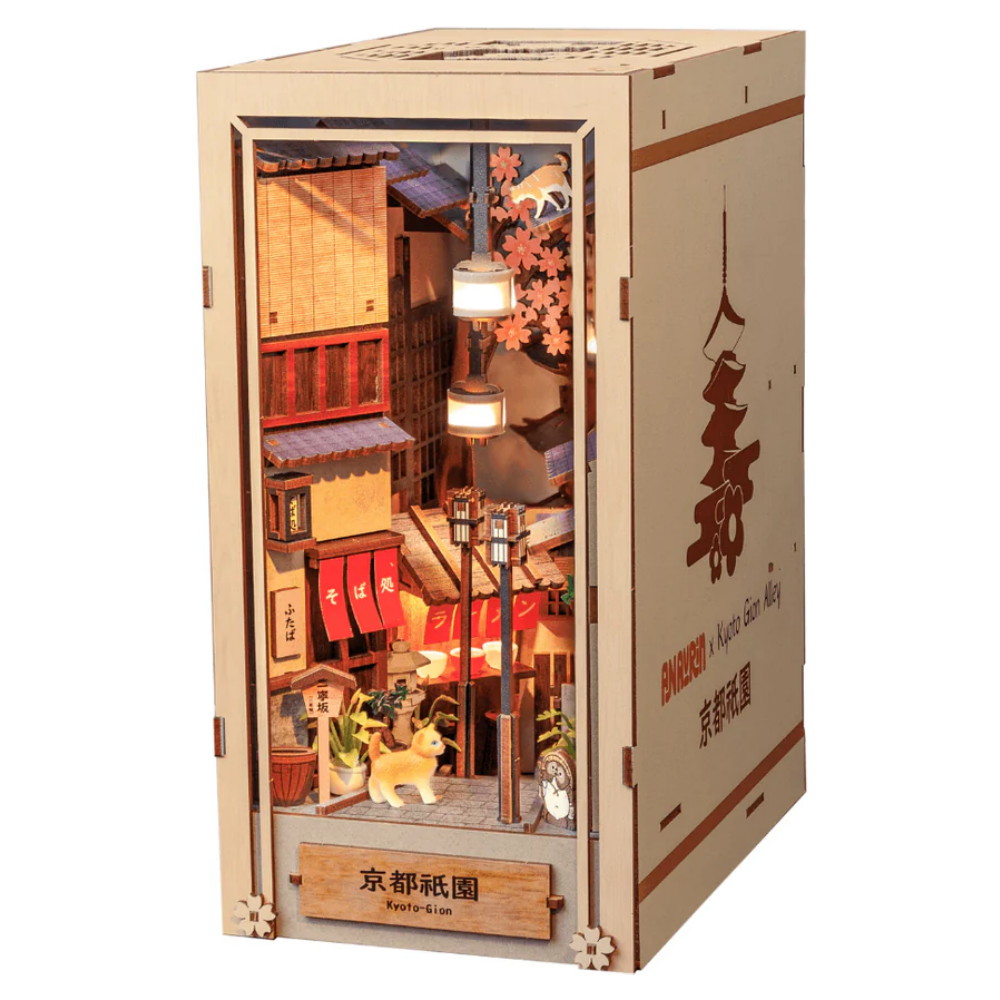 SKADAT Anavrin Book Nook - Kyoto Gion