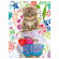 Ravensburger Pussel - Kitten in a cup 500 Bitar