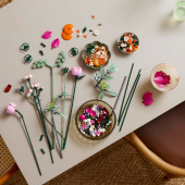 LEGO Botanicals - Vacker rosa blombukett LEGO Botanicals - Vacker rosa blombukett