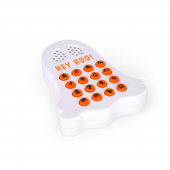 Ljudmaskin - Hey Boo! Ljudmaskin - Hey Boo!