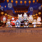 EMMA Secret Forest Dim Lights Series EMMA Secret Forest Dim Lights Series